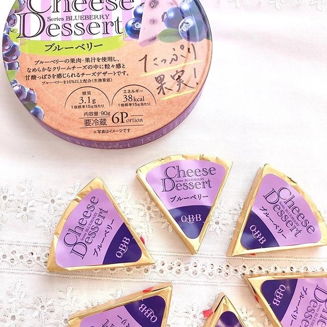 Phô Mai trái cây QBB Nhật Bản cho bé nhiều vị