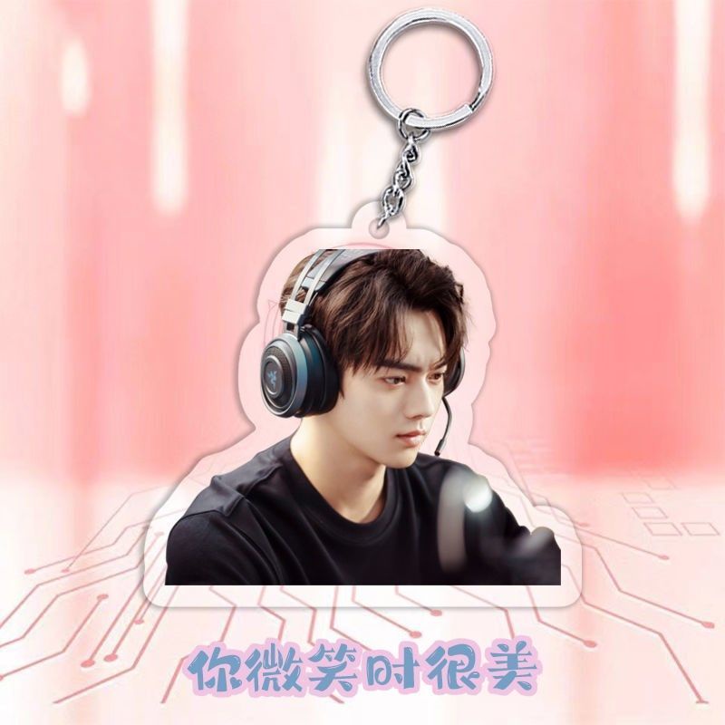 Xu Kai, Cheng Xiao, Mặt Dây Chuyền acrylic Trang Trí Balo Đi Học