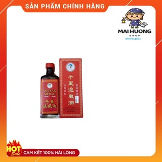 Dầu xoa bóp Minyak Merah