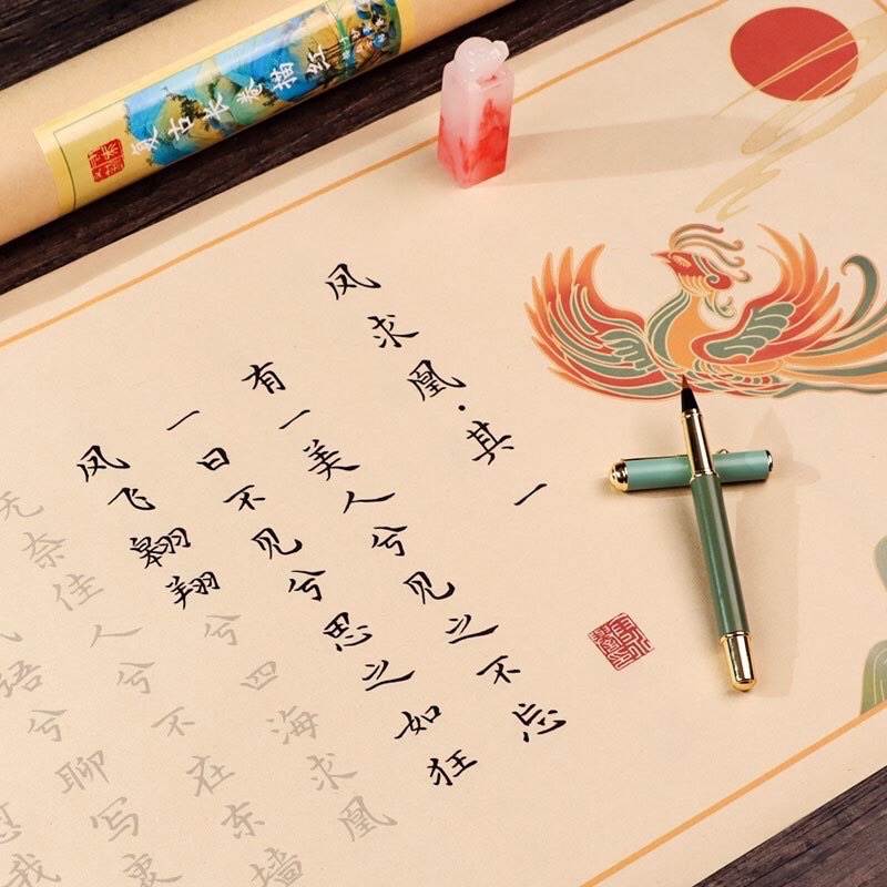 Phượng cầu hoàng ( 35x138cm )