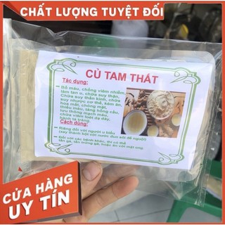 100gr bột củ tam thất bắc hà giang dùng thử( cam kết thơm,mịn,nguyên chất
