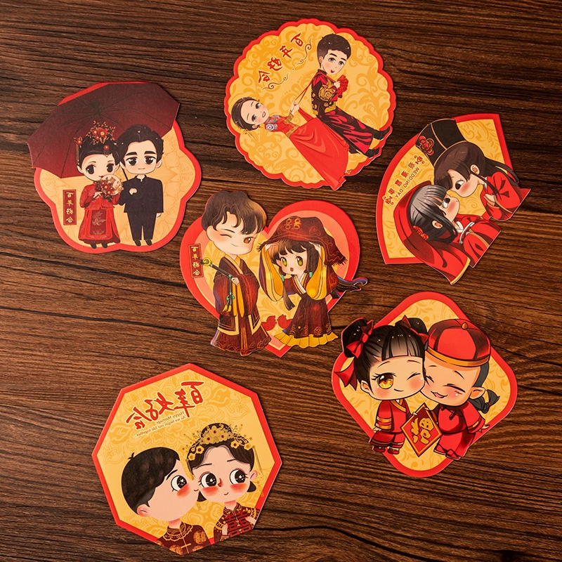 1 Set 6 Bao Lì Xì Màu Đỏ May Mắn Cho Đám Cưới