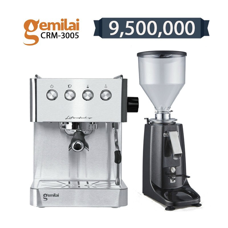 Combo Gemlai CRM3005E + LD020