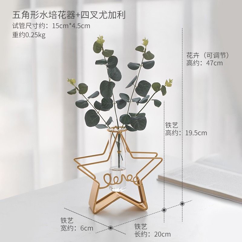 Lọ Hoa, Bình Hoa Hình Khối Khung Thép Mạ Vàng Kèm Lọ Thủy Tinh Phong Cách Bắc Âu Trang Trí Nhà Cửa Decor