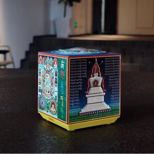 Máy tụng giải thoát