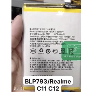 Pin BLP793/ Realme C11/C12/C15
