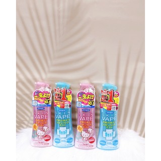 Xịt chống muỗi Skin Vape Nhật 200ml.