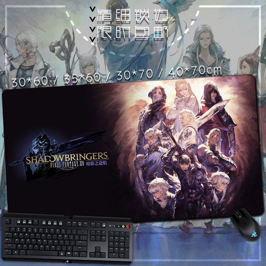Tấm Lót Chuột Và Bàn Phím In Hình Nhân Vật Game Final Fantasy 14 FF14 Xiaoyue