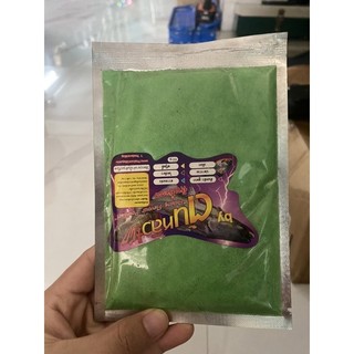 bột câu cá tra wilow các loại
