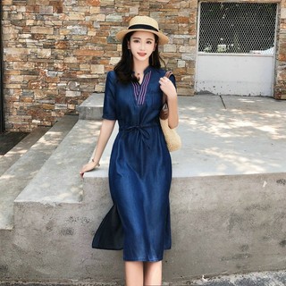 Đầm Xòe Denin Thời Trang