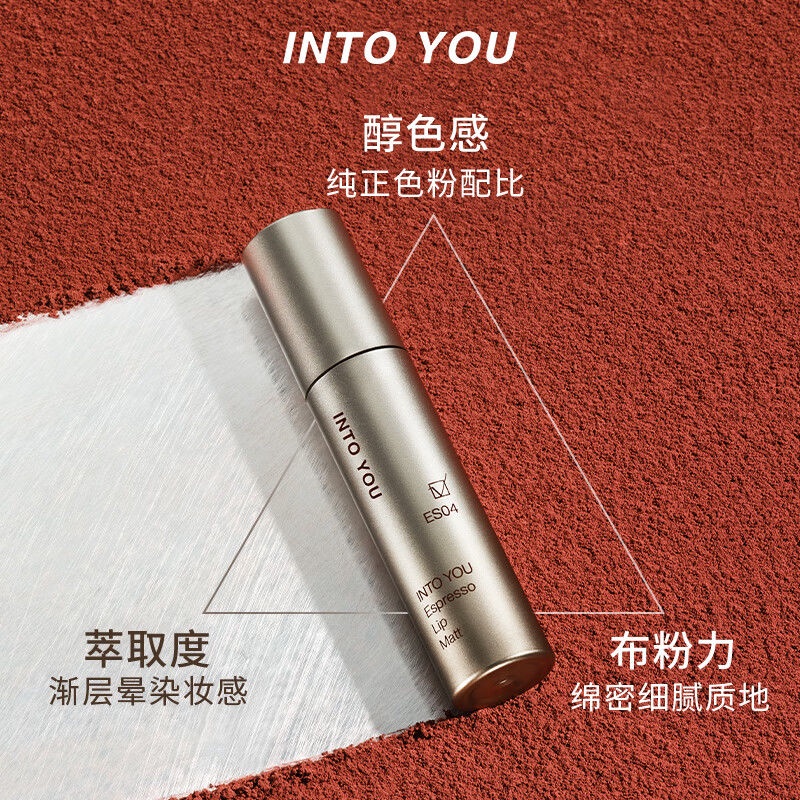 INTO YOU Son Kem Màu Nhung Lì Đậm Đặc Kiểu Ý