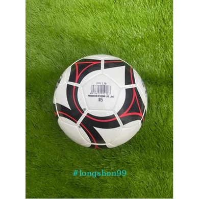 [Chính hãng + tặng quà) UHV 2.16 Nhật bóng hàng Động Lực size số 5 - longshen99