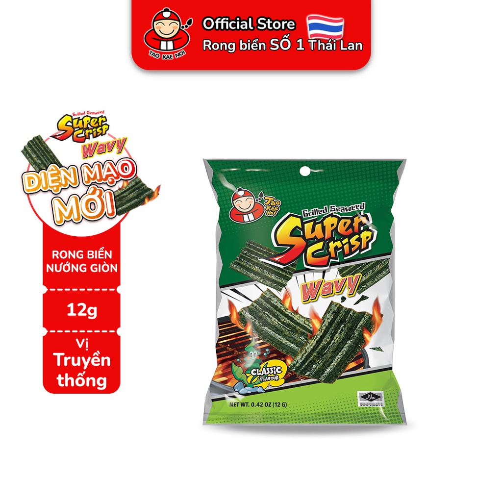 [COMBO TIẾT KIỆM] Rong biển TaoKaeNoi BIG SHEET (12 gói) Vị Hải sản và Super Crisp 12g (TT, Mực, Kim Chi) (4 món)