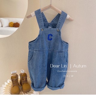 Yếm Jeans QCCC Cho Bé 2-10Y Phom To
