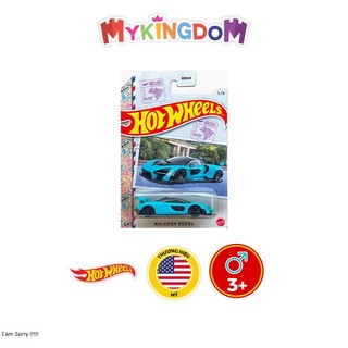 Đồ chơi hot wheels siêu xe thể thao mclaren senna hdh22/gdg44