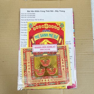 Bộ giấy cúng mẹ sanh mẹ độ