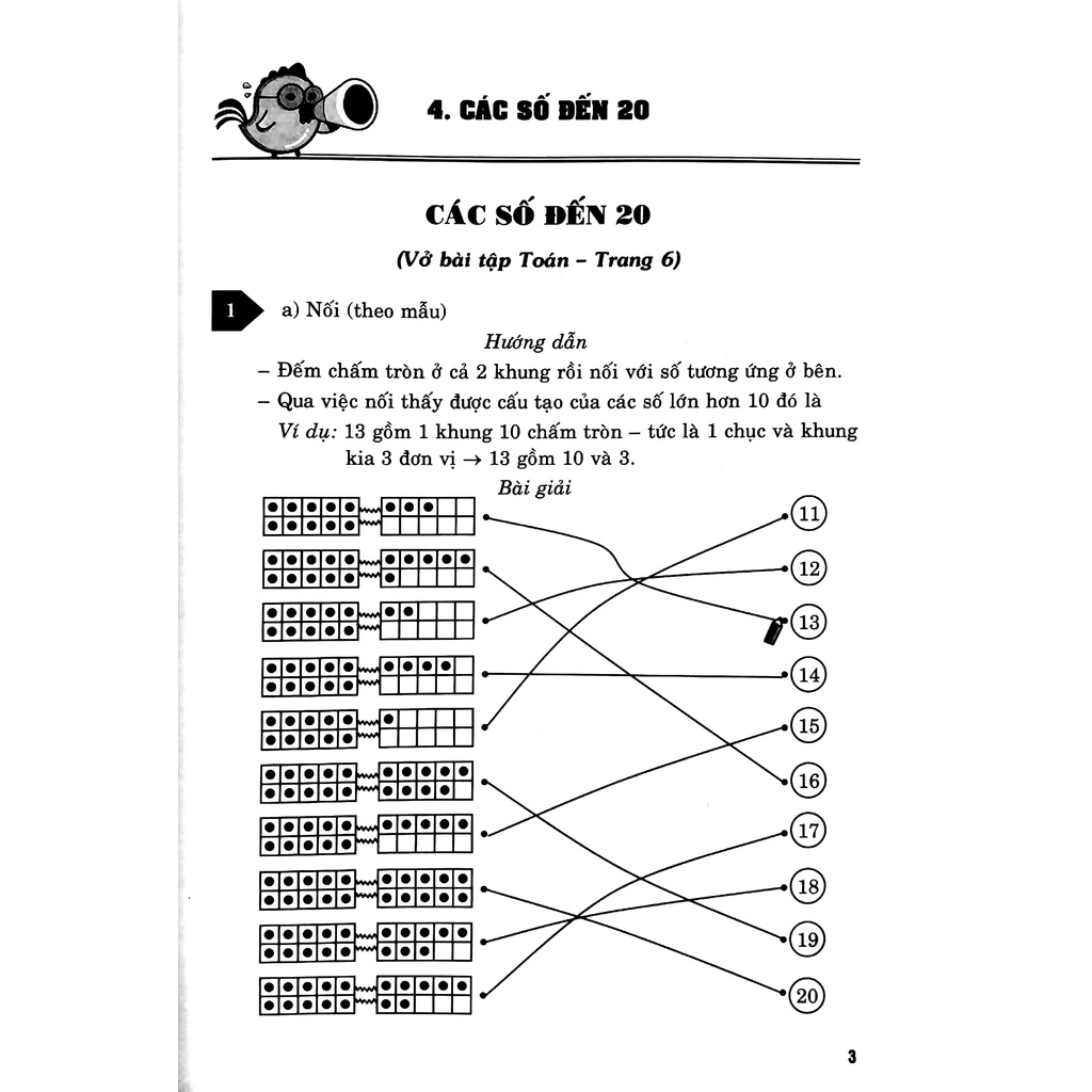 Sách Hướng Dẫn Giải Vở Bài Tập Toán Lớp 1 - Tập 2