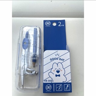 Bộ Compa chì Gỗ, Compa chì Kim Siêu Bền, Đẹp