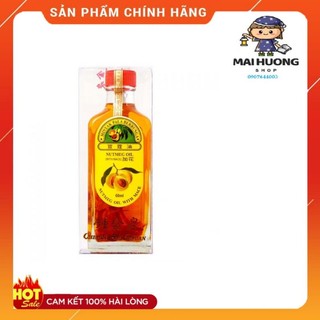 Dầu nóng xoa bóp cheong kim chuan nutmeg oil 60ml