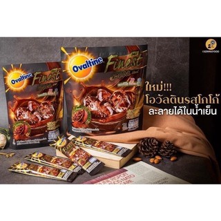 Ovaltine Finest - Cocoa blend ☕️☕️ hàng xtay Thái Lan