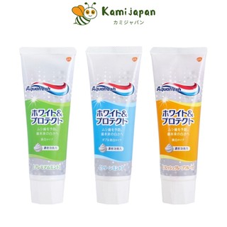 Kem đánh răng làm trắng cao cấp Aquafresh 140g mẫu mới nhất | Hàng nội địa Nhật | Kami.japan