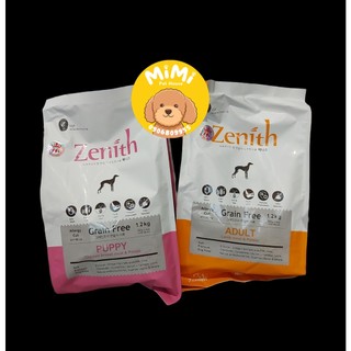 Thức ăn hạt mềm cho chó zenith puppy-adult - gói 300g/500g/1.2kg