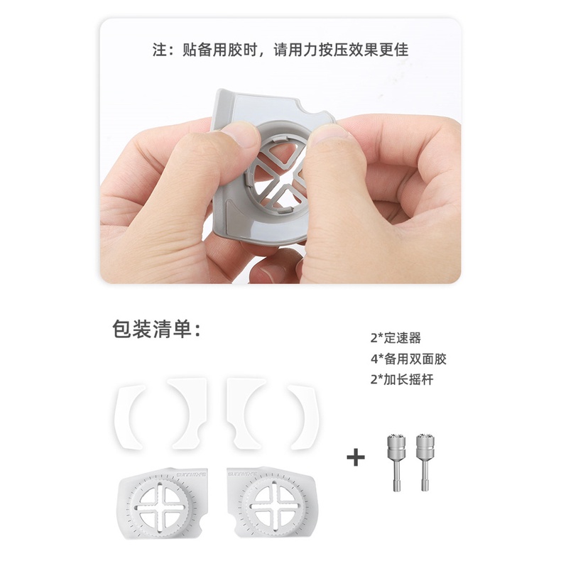 Sunnylife Tay Cầm Điều Khiển Tốc Độ Kèm Màn Hình Cho DJI Mini 3 Pro/DJI RC 2/DJI RC