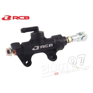 Ben Đạp RCB E3 - Ben Đạp Thắng Đĩa Sau RCB