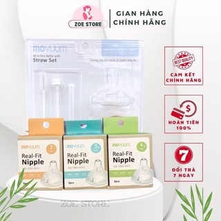 Núm ty bình Moyuum Hàn Quốc đủ size hộp 2 cái