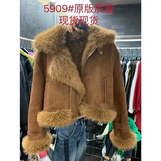 Áo khoác lửng da lộn lót lông