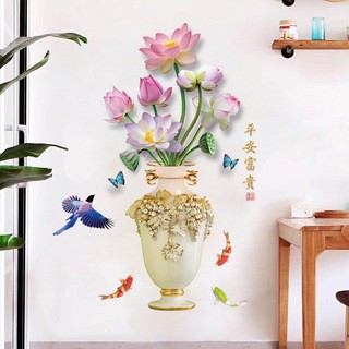 Decal dán tường trang trí phòng khách bình hoa sen