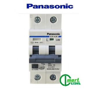 ✅[PANASONIC CHÍNH HÃNG] CB CHỐNG GIẬT PANASONIC