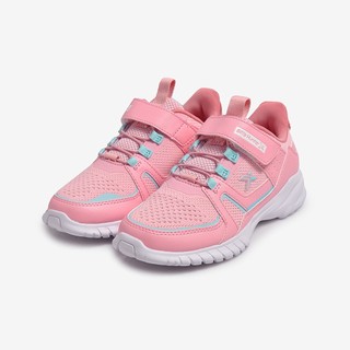 [KG CÓ SIZE ĐỂ ĐỔI]Giày Thể Thao Biti's Bé Gái Hunter Junior DSGH00900HOG (Hồng)