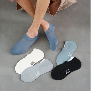 [ SET 5 TẤT ] - Vớ thấp cổ trơn cho nam MM9