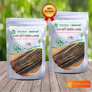 [Hàng Công Ty]  Rết khô (Thơm, Sạch), Con rết thiên long, Con rết khô