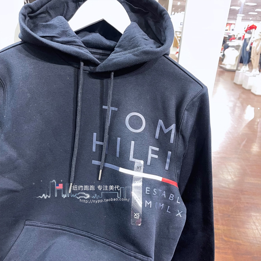 Plush tomy men's letter logo áo khoác thường