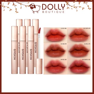 Son Kem Lì Siêu Mịn G9Skin First V-Fit Velvet Tint ( Vỏ vàng)