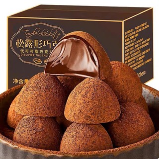 Socola tươi Truffes