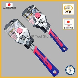 Mỏ lết tự động supertool mwr30 - mwr36 nhật bản