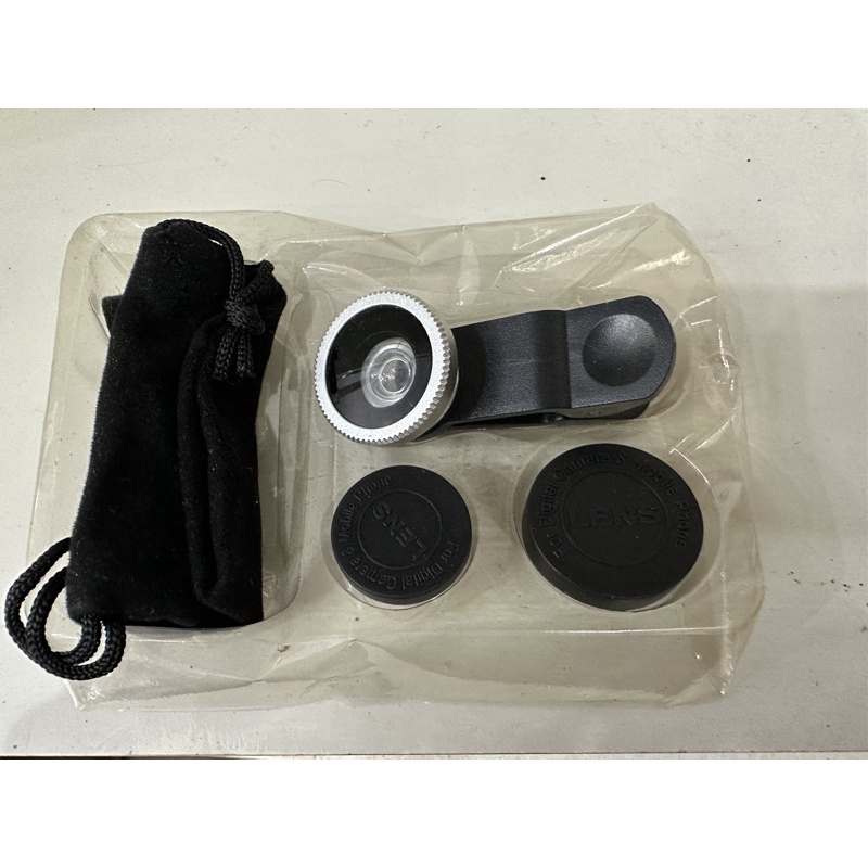 Lens 3 trong 1
