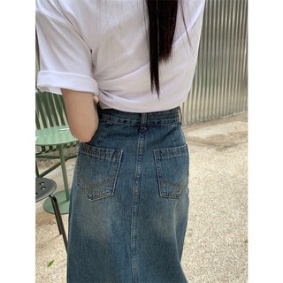 Chân váy jean xẻ trước ( có sẵn )