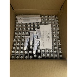 Gel mụn Dermalean 10g