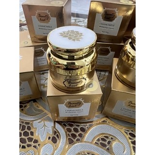 Kem tái tạo da chamomile