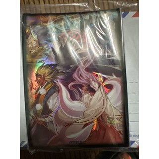 Bài yugioh: slevee yugioh mayakashi 1