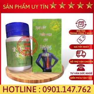 Toạ cốt thần kinh cốt thống hoàn L1 Malaysia-Hỗ trợ xương khớp