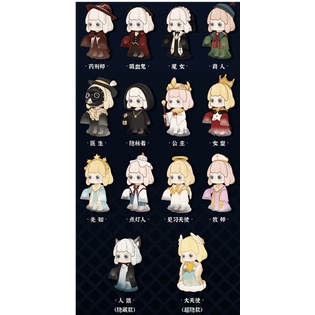 ★Hgtoys★   Đồ Chơi Hộp Đồ Chơi Thời Trang Winnie 'S Misty Land Series