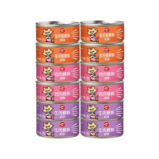 Pate happy100 lon 95g/170g