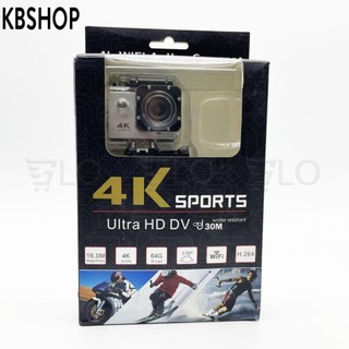 [HCM] Camera Hành Trình A19 Gắn Mũ Bảo Hiểm – Sport Camera 4K, Chống Rung, Chống Nước Dành Cho Xe Máy, Xe Đạp, Phượt
