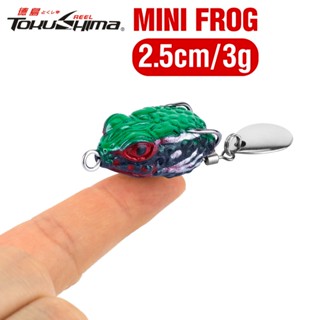 Mồi câu cá giả tokushima hình ếch nhảy mini 2.5cm / 3g mềm mại 8 màu có móc kép