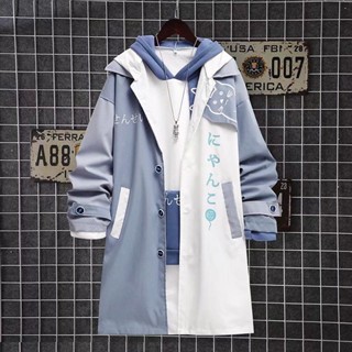 áo khoác bomber nam nỉ áo khoác dù gió  Áo Khoác Hoodie Dài Qua Gối Dáng Rộng In Hình Mèo Hoạt Hình Thời Trang Xuân Thu Nhật Bản